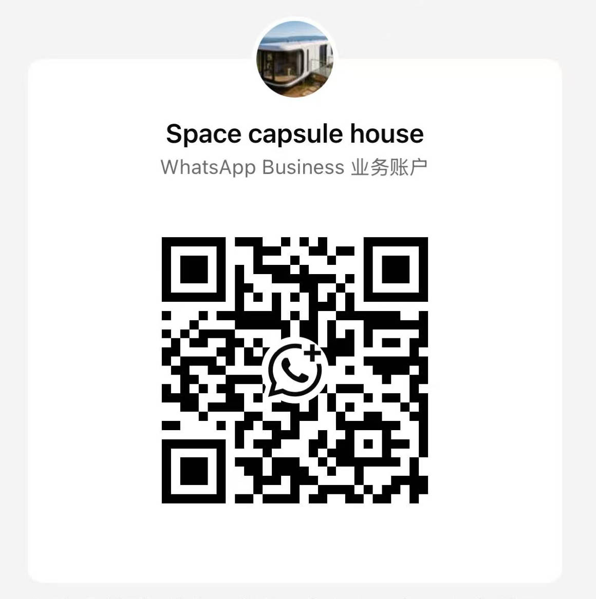 WeChat QR Code